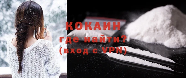 гашишное масло Майский