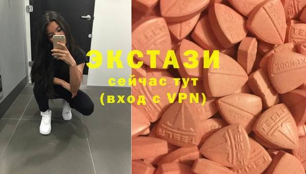кокс Медвежьегорск