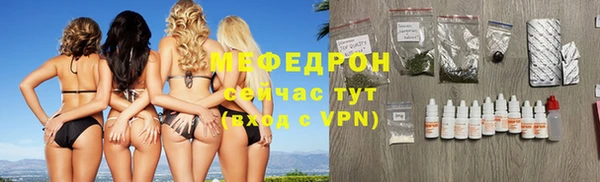синтетический гашиш Орехово-Зуево
