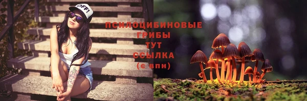 метадон Новый Уренгой