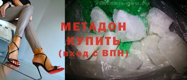 марки lsd Верхнеуральск