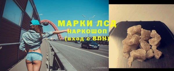 круглые Магадан