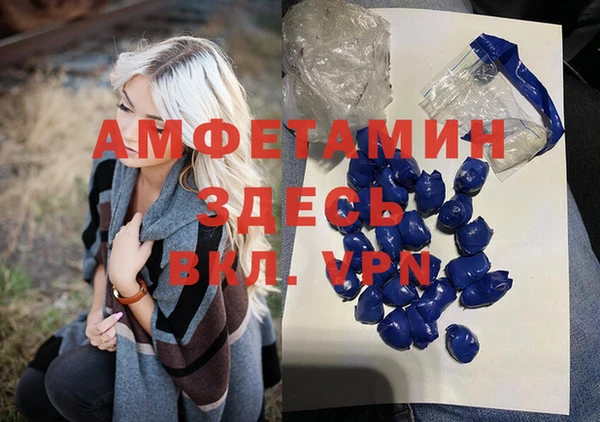 круглые Магадан