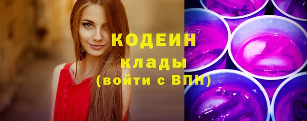 гашишное масло Майский