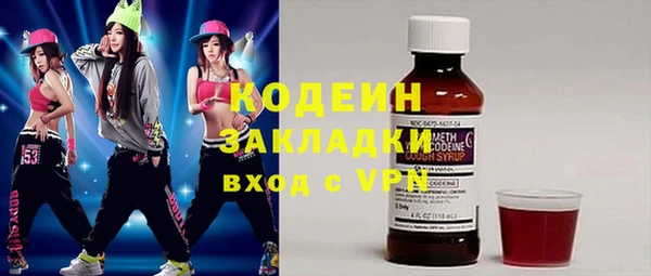 марки lsd Верхнеуральск
