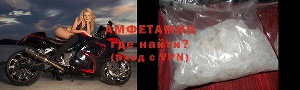 не бодяженный Верхний Тагил