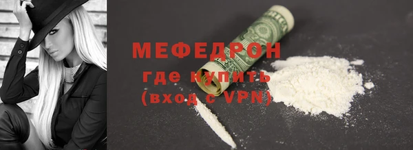 гашишное масло Майский