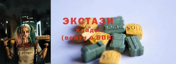 кокс Медвежьегорск