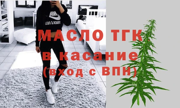 меф Магас