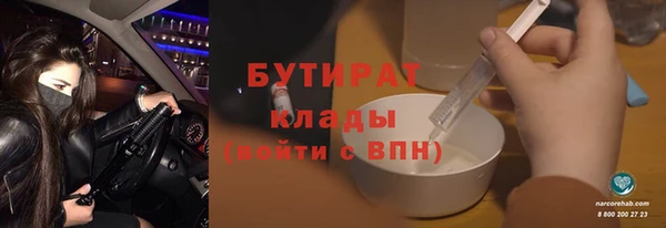кокс Медвежьегорск