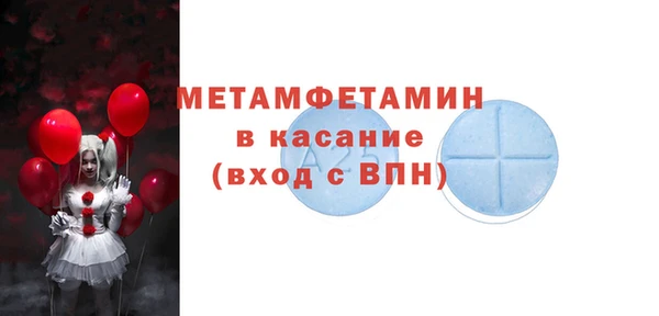кокс Медвежьегорск