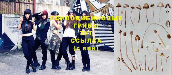 меф Магас