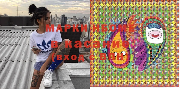 марки lsd Верхнеуральск