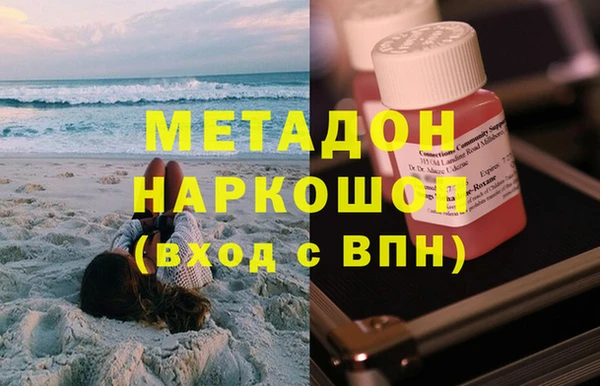 COCAINE Мегион