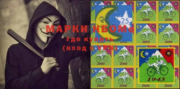 не бодяженный Верхний Тагил