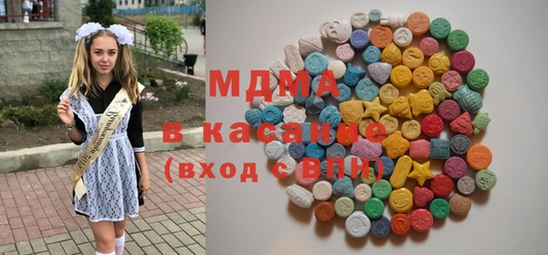 мет Верея