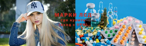 метадон Медногорск