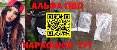 гашиш Будённовск