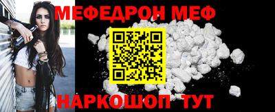 гидропоника Берёзовский