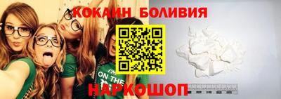 молекула духа Бузулук