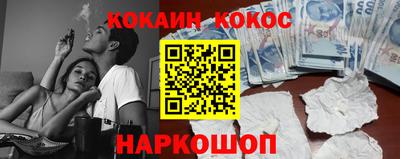 гидропоника Берёзовский