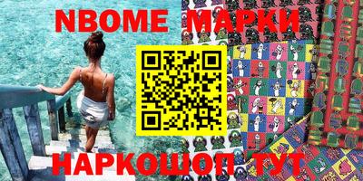 гашиш Будённовск