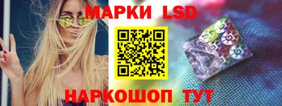 гашиш Будённовск
