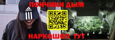 гашик Заволжье