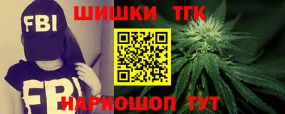 мескалин Азнакаево