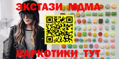 гашиш Будённовск