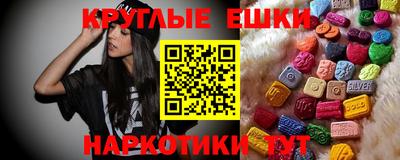 кокаин перу Бугуруслан