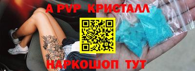 гидропоника Берёзовский