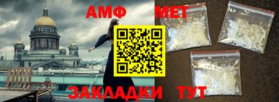 гашиш Будённовск