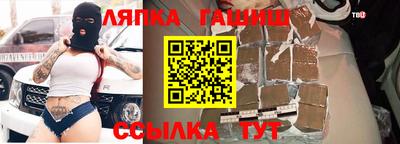 гидропоника Берёзовский