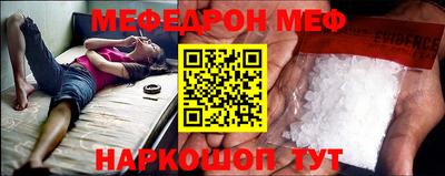 гашиш Будённовск