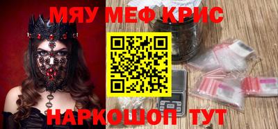 гидропоника Берёзовский