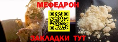 гидропоника Берёзовский