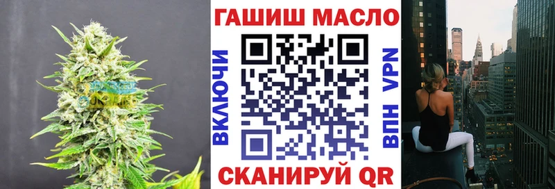 kraken ТОР Гуково ТГК THC oil