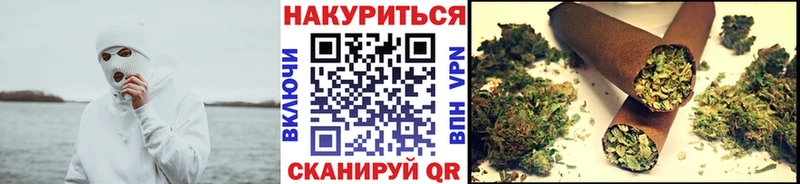 МАРИХУАНА THC 21%  наркота  Гуково 